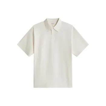 ZIOZIA x TONGQINNANZHUANG Summer Polo Shirt Men's White