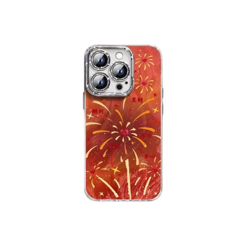 HASEE Phone Cases-0