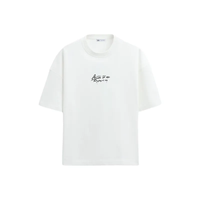 ZARA Sweatshirt Men's Frosted White-0