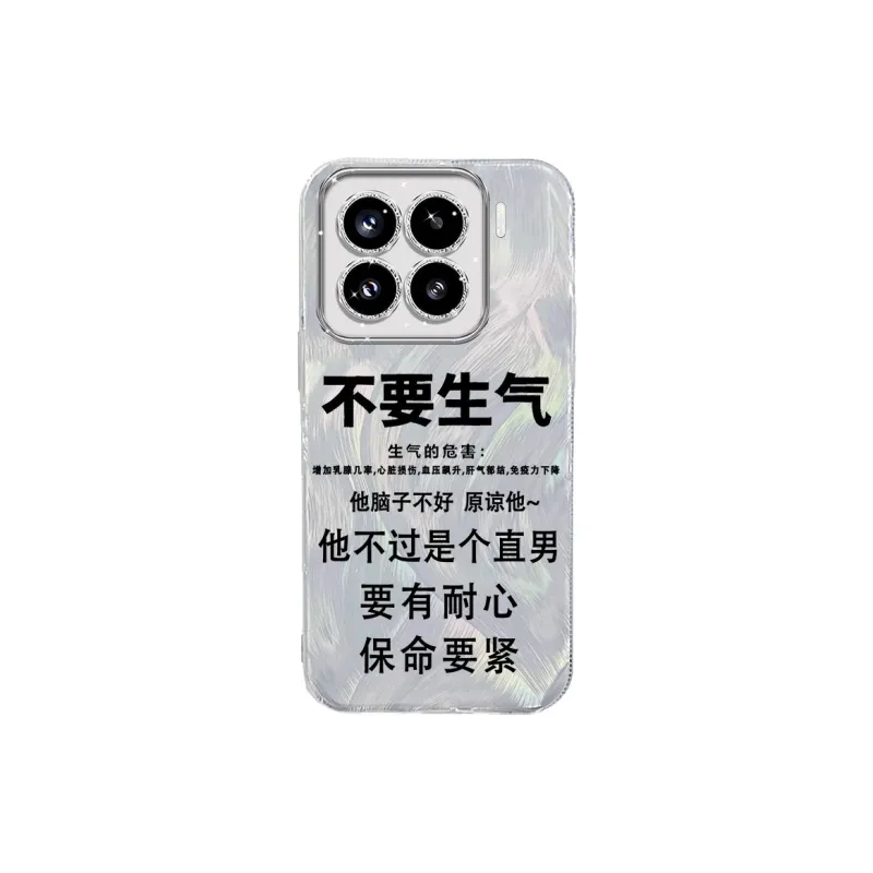 TUNAMEI Phone Cases-6