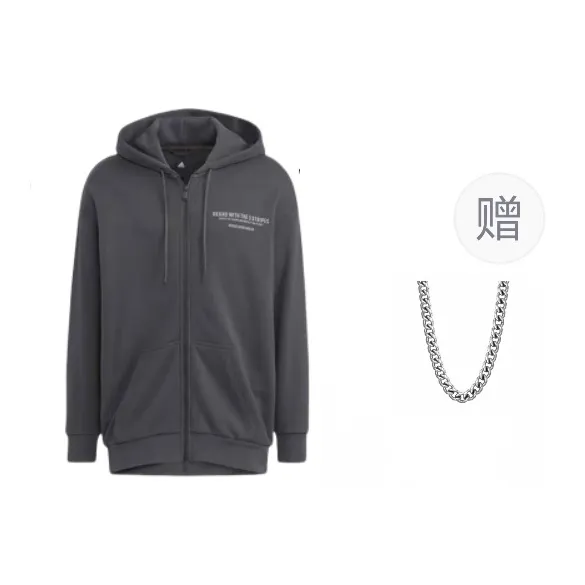 Adidas Sweatshirts Unisex Gray-0