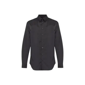 GIORGIO ARMANI Curved Hem Poplin Shirt
