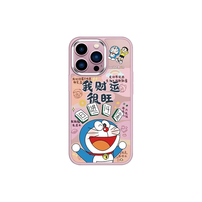 MSMF Glass Material Phone Cases Compatibility With Apple/Apple 13/16 Pro/15 Plus/14 Pro Max/11/12 Cute Style-6