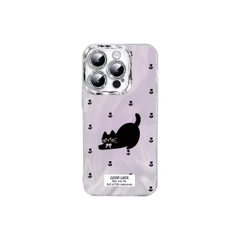 TUNAMEI Phone Cases