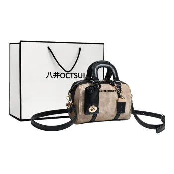 OCTSUI Synthetic Leather Boston Bag One Shoulder Handbags Women's Brown/Ecru/Glacier Blue