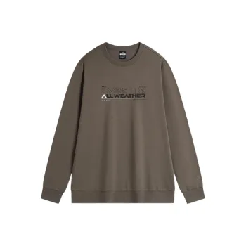 XTEP Variety Training Collection Sweatshirt Men's Peach Willow Brown