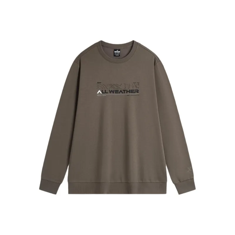 XTEP Variety Training Collection Sweatshirt Men's Peach Willow Brown-0