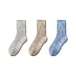 Light Gray+Light Coffee+Blue[3 Pack]