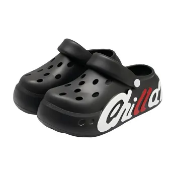 Yu Pu Slippers / Home Slippers