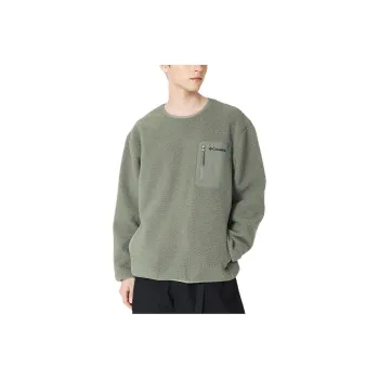 Columbia Lindsey Dome™ Sweatshirt Men's Army Green
