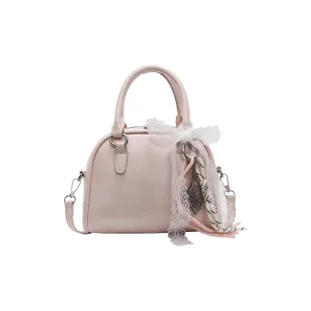 Juju Jimmy PU Handbag Women's Pink/Black