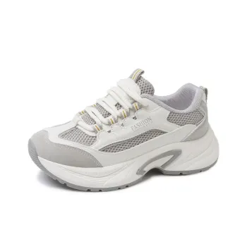 Boogie Bear Cushioning, Slip Resistant, And Breathable Low Top Chunky Sneakers Women's