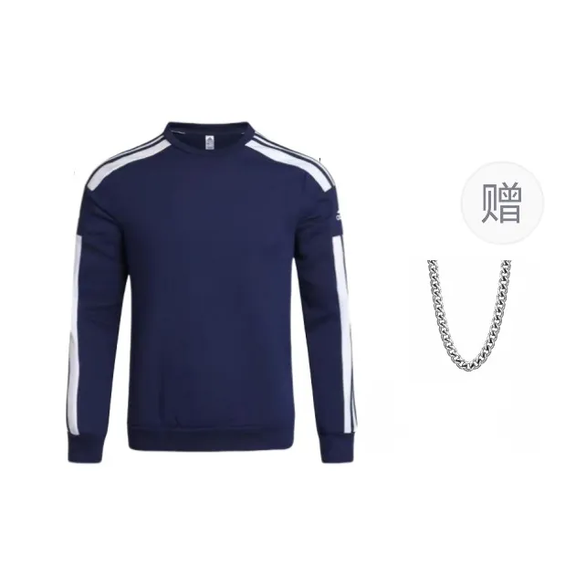 Adidas Sweatshirt Unisex Ink Blue-0