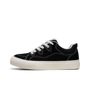 SUPEREDGE Cushioning, Impact Resistant, Abrasion Resistant Low Top Skateboard Shoes Men's