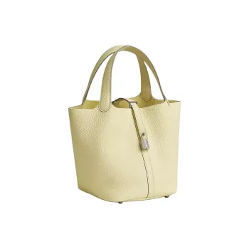 HERMES Picotin Lock Clemence Bullock Leather Basket Bag, Bucket Bag, Handbag Women's Yellow Milton