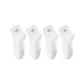 4 Pack[4 Pink Black-Eared Bunnies]
