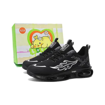 Budding Bear Anti Slip And Wear Resistant Height Increasing Low Top Casual Shoes Men's