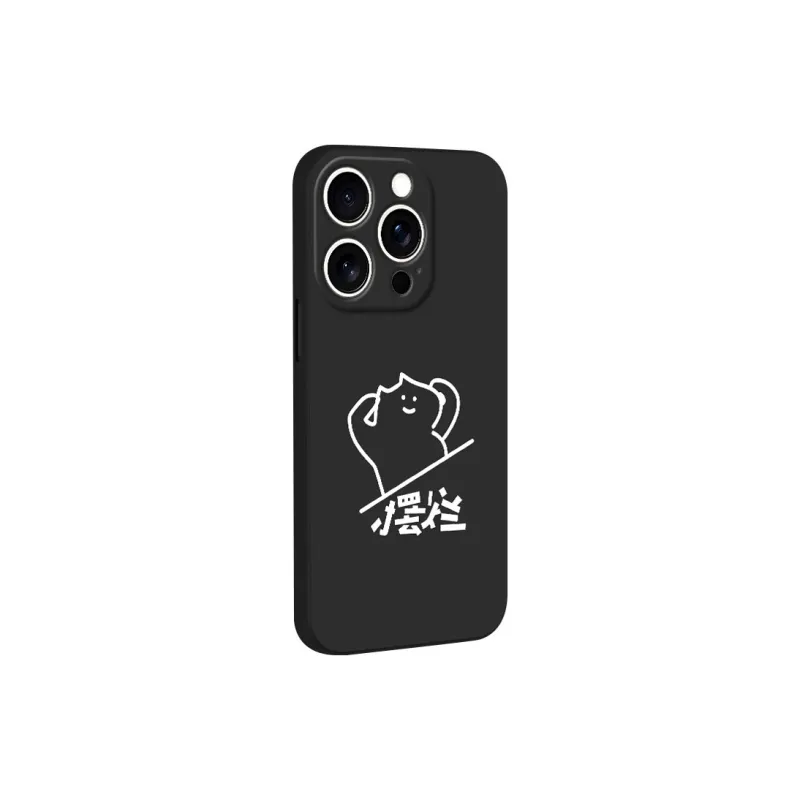 JUXIELONG Phone Cases-13