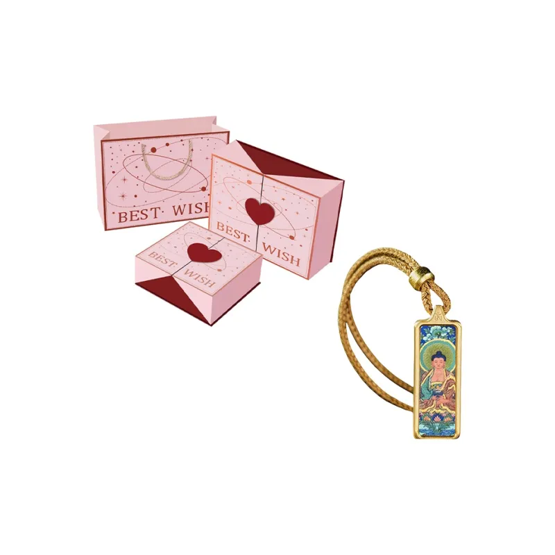 Yalu Gift Box Sets-8
