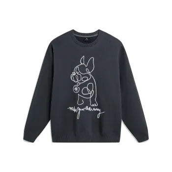 LiNing Wade Collection Sweatshirt Men's Ebony Black