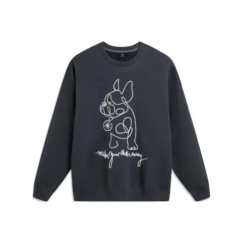 LiNing Wade Collection Sweatshirt Men's Ebony Black