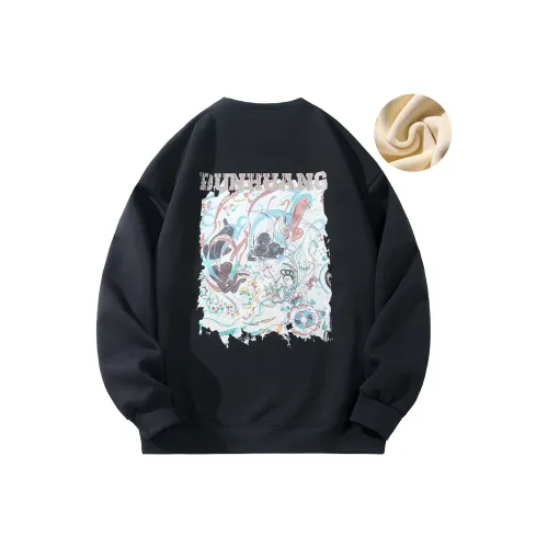 DUNHUANG INSPIRATION 2023 Winter Sweatshirt Unisex
