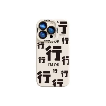 HASEE Phone Cases