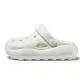 Ivory White