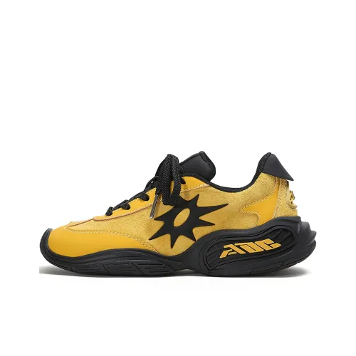 ADCDAVINCI Sun Collection Slip Resistant, Abrasion Resistant Cushioning Low Top Chunky Sneakers Unisex Cheese Yellow