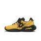 Cheese Yellow