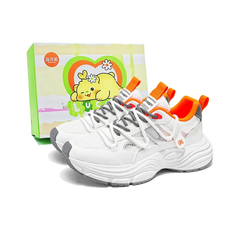 Budding Bear Anti-Slip Wear-Resistant Breathable Height Increasing Low-Top Chunky Sneakers Men's Box-6