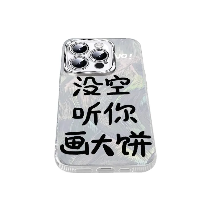 TUNAMEI Phone Cases-2