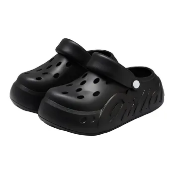 Yu Pu Slippers / Home Slippers