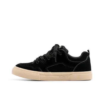 SUPEREDGE Cushioning, Impact Resistant, Abrasion Resistant Low Top Skateboard Shoes Men's