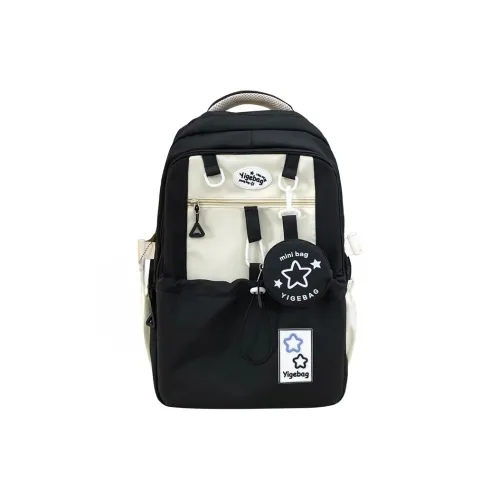 Louis Vuitton pre-owned limited edition Volupte Beaute bag