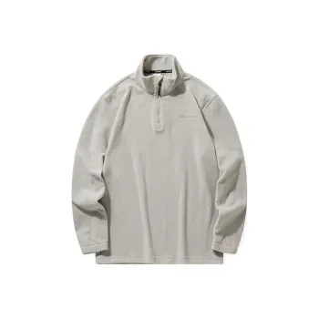 QIAODAN Sweatshirt Men's Float Stone Color