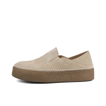 New Korea Loafers Platform Men's Apricot