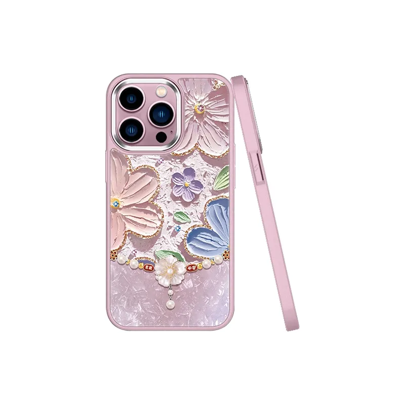 MSMF Glass Material Phone Cases Compatibility With Apple/Apple 14 Plus/16/15 Pro/13/12 Pro Max/11 Refreshing-13