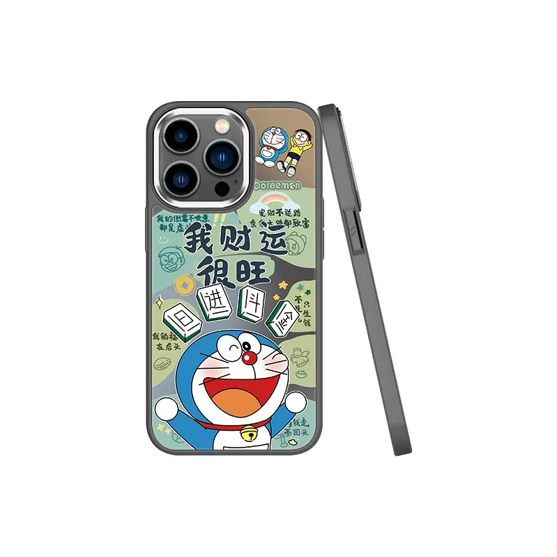 MSMF Glass Material Phone Cases Compatibility With Apple/Apple 13/16 Pro/15 Plus/14 Pro Max/11/12 Cute Style-1