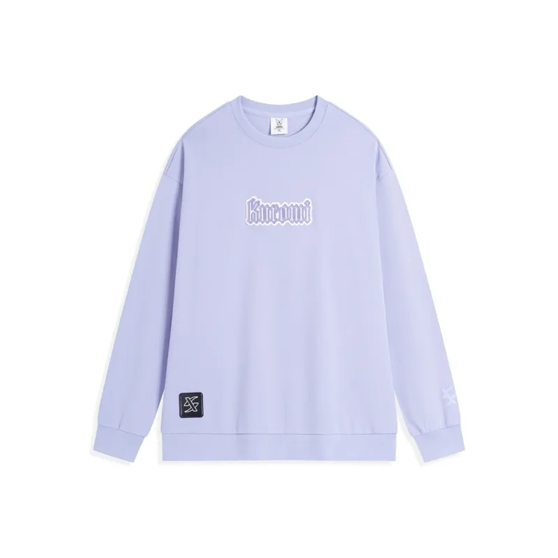 XTEP Sweatshirt Unisex Light Cloud Purple-0