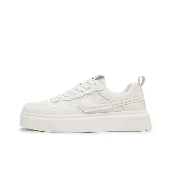 SENGUIBUCK Small White Shoes Slip Resistant And Breathable Low Top Skateboard Shoes Men's