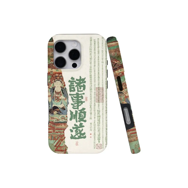 Keshami Phone Cases-2