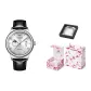Black Leather Raw White[Box Limited Edition+Steel Bracelet]