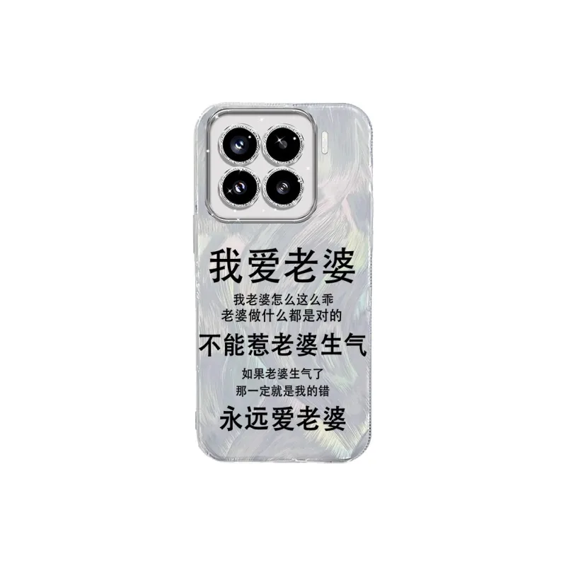 TUNAMEI Phone Cases-0