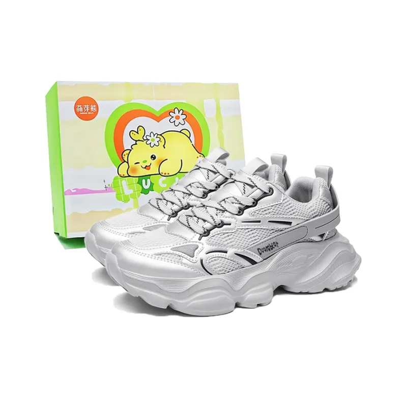 Budding Bear Anti Slip Wear Resistant Breathable Lightweight Height Increasing Low Top Chunky Sneakers Men's Box-0