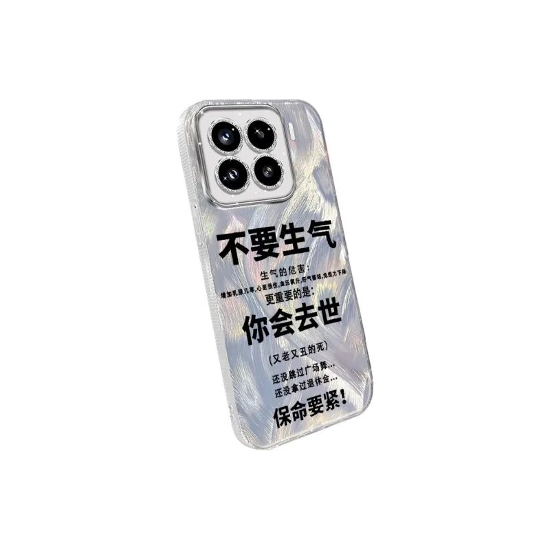 TUNAMEI Phone Cases-4