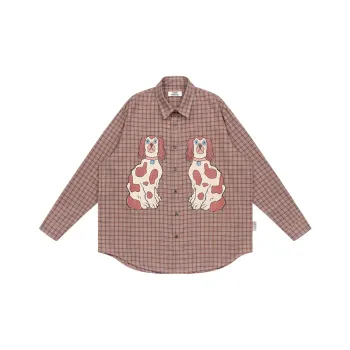 EMPTY REFERENCE Shirt Unisex Brown