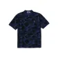 Marine Blue
