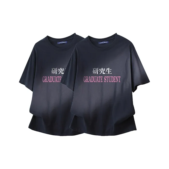 FAX FOR FMACM T Shirt Unisex Black-11