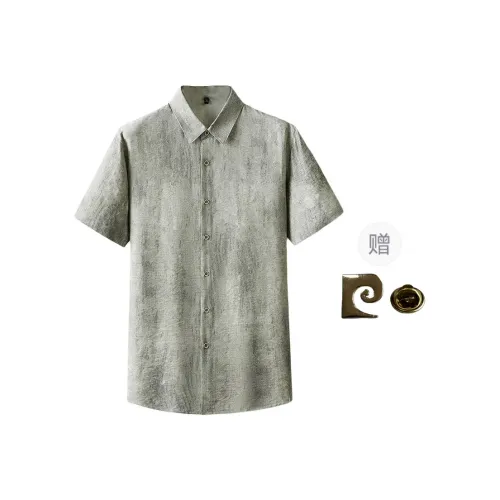 PIERRE CARDIN Shirts Men